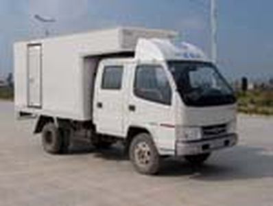 Jiefang Automobile CA5036XXYK52 Box transport vehicle