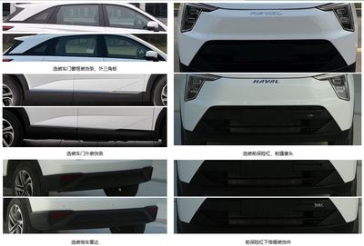 Haval CC6460BM02BPHEV Plug in hybrid multi-purpose passenger vehicles