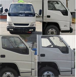 Cheng Liwei  CLW5040TQPCDP Gas cylinder transport vehicle