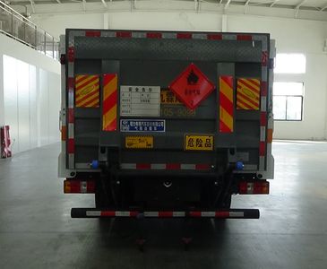 Cheng Liwei  CLW5040TQPCDP Gas cylinder transport vehicle