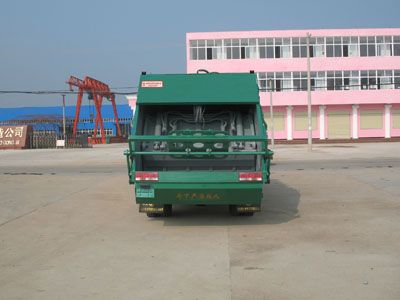 Cheng Liwei  CLW5070ZYS3 Compressed garbage truck