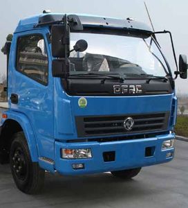 Cheng Liwei  CLW5070ZYS3 Compressed garbage truck