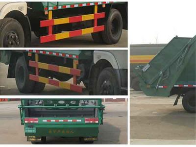 Cheng Liwei  CLW5070ZYS3 Compressed garbage truck