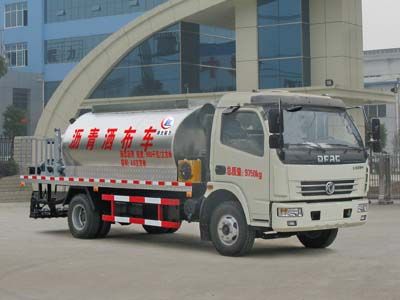 Cheng Liwei  CLW5101GLQ4 Asphalt distributor truck