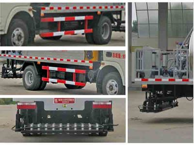 Cheng Liwei  CLW5101GLQ4 Asphalt distributor truck