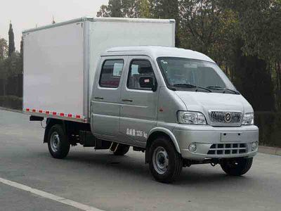 Huashen  DFD5031XXY Box transport vehicle