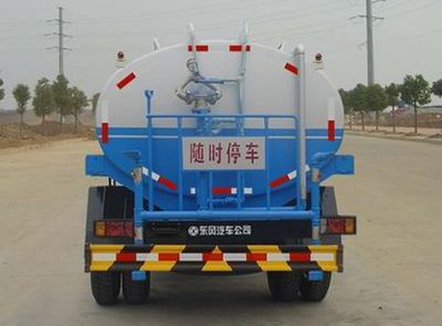 Dongfeng  EQ5100GPSG watering lorry 