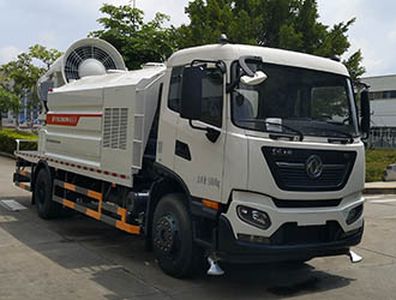 Fulongma  FLM5180TDYDF6NG Multi functional dust suppression vehicle