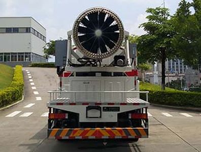 Fulongma  FLM5180TDYDF6NG Multi functional dust suppression vehicle