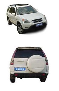 Jincheng  GDQ6488 Multi functional station wagon