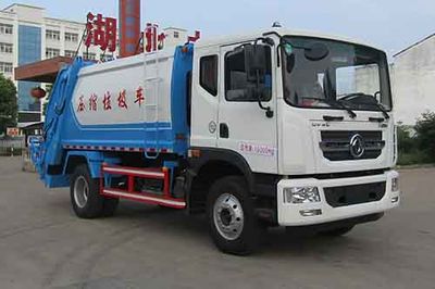 Zhongqi Liwei brand automobiles HLW5164ZYS5EQ Compressed garbage truck