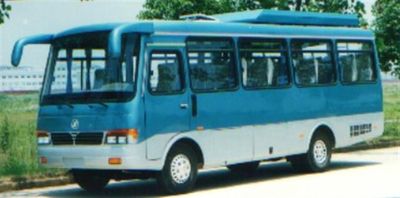 Huashi  HSG6733B coach