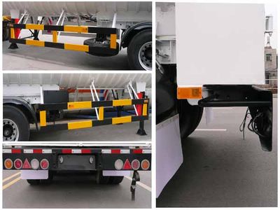 Wufeng  JXY9407GDY4 Low temperature liquid transport semi-trailer