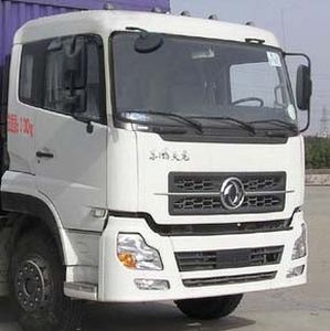 Panda  LZJ5311GFLD1 Low density powder material transport vehicle