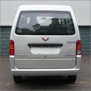 Wuling  LZW6388NVF multi-purpose vehicle 