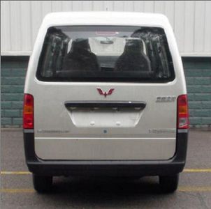 Wuling  LZW6388NVF multi-purpose vehicle 