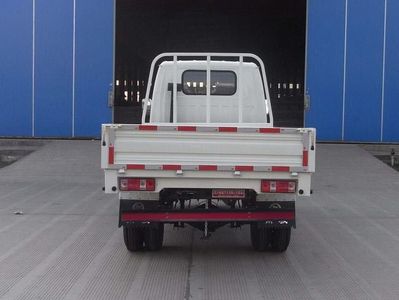 Nanjun  NJP3040ZWDA26M1 Dump truck