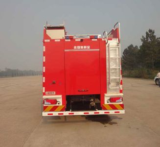 Yongqiang Olinbao  RY5358GXFSG180A Water tank fire truck