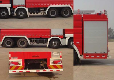 Yongqiang Olinbao  RY5358GXFSG180A Water tank fire truck