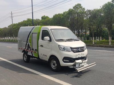 Sevo  SAV5030TYHBEV Pure electric road maintenance vehicle