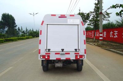 Sevo  SAV5030TYHBEV Pure electric road maintenance vehicle