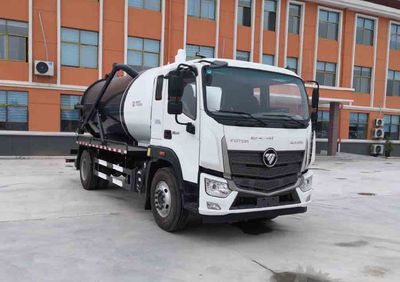 Xiangnongda  SGW5180GXWF Suction vehicle