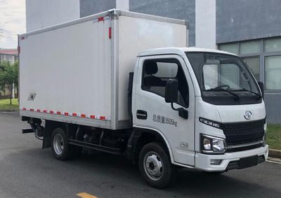 Yuejin  SH5043XXYPEDBNZH Box transport vehicle