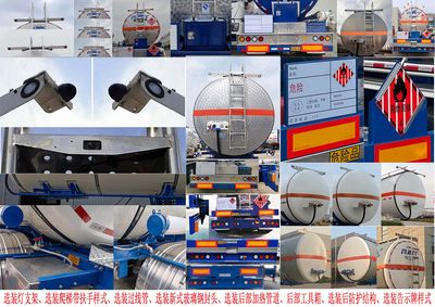 Ruijiang  WL9404GRYE Flammable liquid tank transport semi-trailer