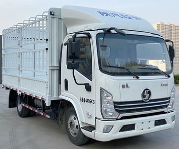 Shaanxi Automobile YTQ5040CCYKK332 Grate type transport vehicle