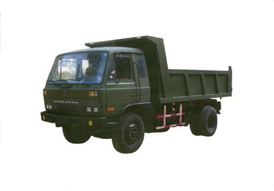 Lu Wang  ZD3140 Dump truck