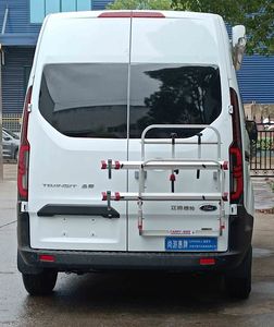 Shangyou Hui  ZJF5042XLJ RV