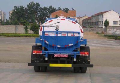 Jiulong  ALA5080GPSDFA4 watering lorry 