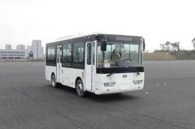 Zhongzhi Automobile CDL6660URBEV1 Pure electric city buses