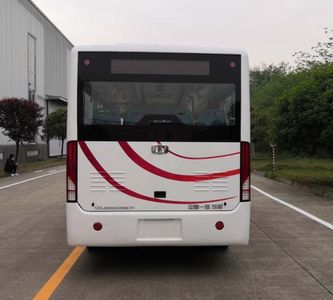 Zhongzhi Automobile CDL6660URBEV1 Pure electric city buses