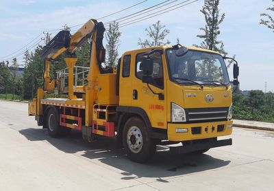 Qi Dongfang  CLD5160JQJCA6 Bridge inspection vehicle