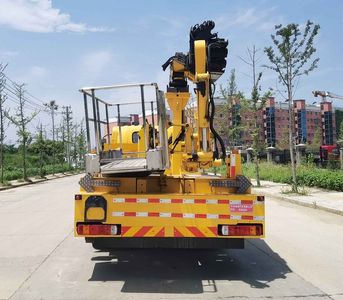 Qi Dongfang  CLD5160JQJCA6 Bridge inspection vehicle