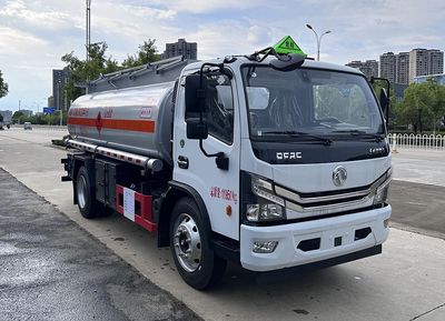 Chufei  CLQ5129GJY6EQ Refueling truck