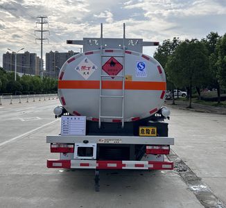 Chufei  CLQ5129GJY6EQ Refueling truck