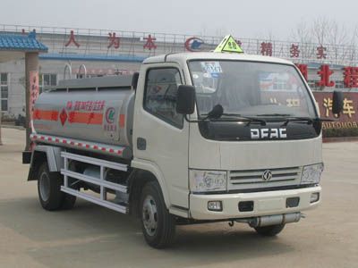 Cheng Liwei  CLW5042GJY3 Refueling truck