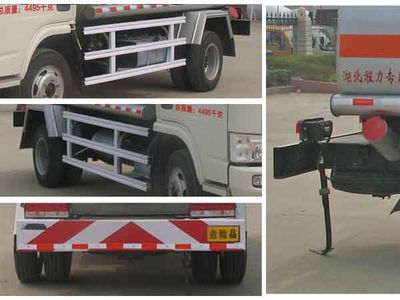 Cheng Liwei  CLW5042GJY3 Refueling truck