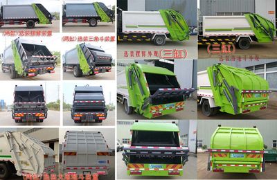 Cheng Liwei  CLW5163ZYSE5 Compressed garbage truck