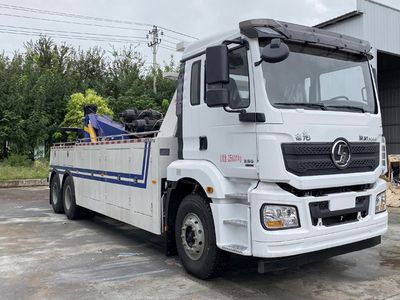 Chusheng  CSC5259TQZST6 Obstacle clearing vehicle