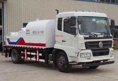 Dongfeng  DFC5120THBGL3 Vehicle mounted concrete pump truck