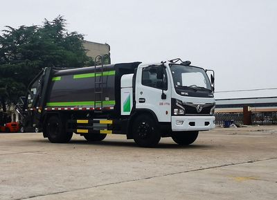 Dongfeng EQ5127ZYSTACPHEVPlug in hybrid compression garbage truck