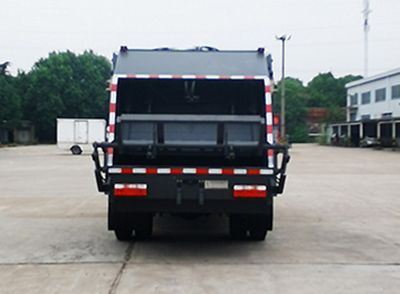 Dongfeng  EQ5127ZYSTACPHEV Plug in hybrid compression garbage truck