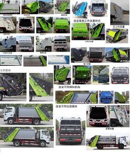 Dongfeng  EQ5127ZYSTACPHEV Plug in hybrid compression garbage truck