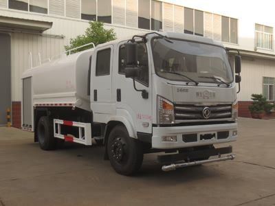 Jiangte brand automobiles JDF5140GSSD6 Sprinkler truck