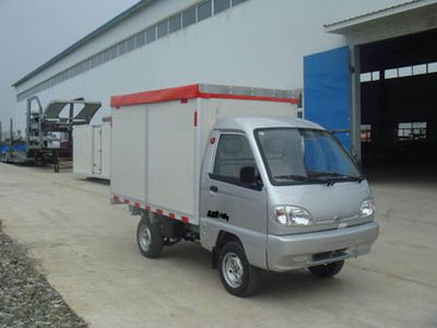 Skyscraper JKS5013CPY Peng style transport vehicle