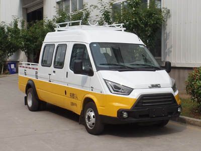 Guangtong Automobile NJK5049XGC25 Engineering vehicle