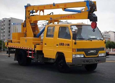 Hua Wei Chi Le  SGZ5060JGKJX4 High altitude work vehicle